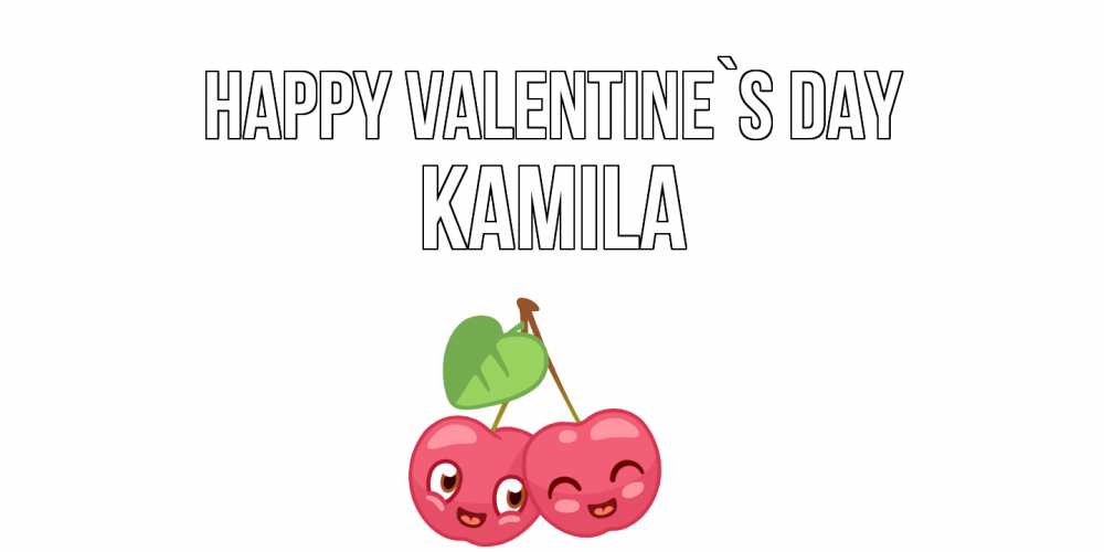Greetings card с именем, Kamila Happy Valentine`s Day 14 февраля день всех влюбленных Greetings with text for free download 
